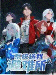 日剧韩剧名场面记录之站台告别场面的示意图